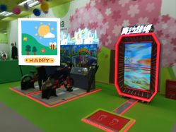 -莫莉幻想儿童乐园(北京丰台永旺店)