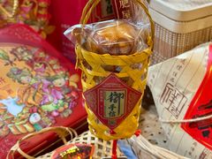 -御手信(古港店)