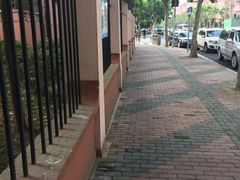 -五芳齋粽子点心(浦北路店)