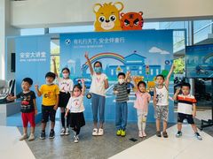 -北京盈之宝宝马4S店(望京店)