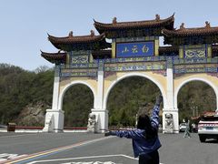 -洛阳白云山景区