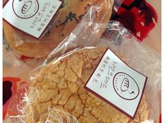 韩国利尔面包-韩国利尔面包(桂林路店)