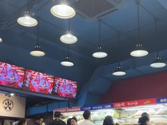 -冒椒火辣(太古里店)