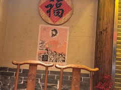 -鱼满舱·鲜活海鲜·正宗鲁菜