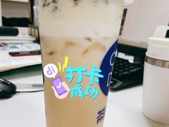 -茶百道(太平门直街店)