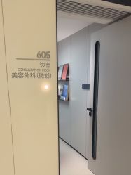 -上海时光整形外科医院