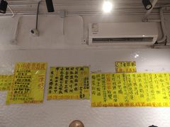 -金城小厨