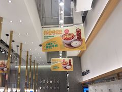 -池奈·咖喱蛋包饭(熙地港店)