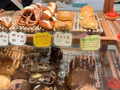 -慢熟面包店bud bread(孩儿巷店)