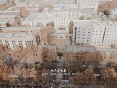 -Me Coffee下午茶艺术空间