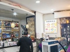 -烧哥美蛙肥肠鱼火锅·十五年社区店
