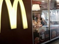 -麦当劳(壹购广场店)