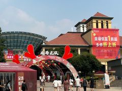 -长沙友阿奥特莱斯