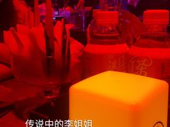 -苏荷酒吧(九街店)
