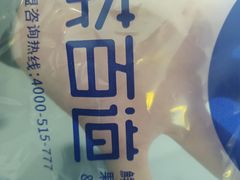 -茶百道(太原茂业天地店)
