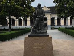 -南京中国近代史遗址博物馆(南京总统府)