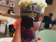 -奈雪的茶(新奥购物中心PRO店)