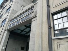 -上海四行仓库抗战纪念馆