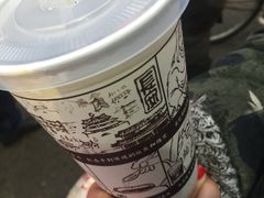 -花奶奶酸梅汤·晨晨的店(大皮院西口店)