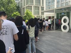 -1点点(银座和谐广场店)