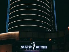 -星聚会KTV(金狮大厦店)