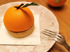 心想事橙-玲婧胡同·生日蛋糕·餐厅(嘉里城店)