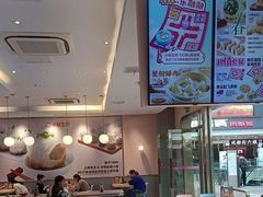 -小杨生煎(周浦万达店)