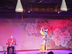 -盖碗儿梨园·变脸吐火·川剧(天府广场店)