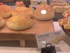 -巴黎贝甜(龙之梦购物中心虹口店)