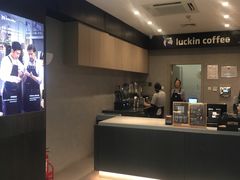 -瑞幸咖啡(新生活广场紫金山路店)