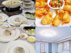 -美未居·老字号·地道顺德菜·桑拿鸡·鱼生(容桂店)