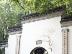 -九龙寨城公园