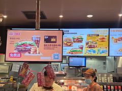 -汉堡王(财富广场店)