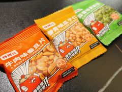 -师烤·豆花烤鱼(广州荔湾扬韬广场店)
