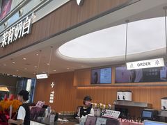 -万达广场(太原街店)