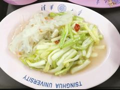 -清华大学-清芬园