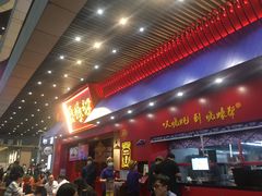 -烧蠔帮·湛江生蚝(茂南万达店)