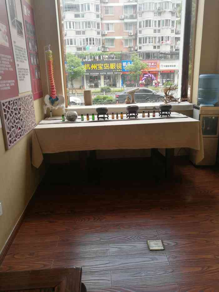 灸春堂艾灸养生馆(文二西路店)