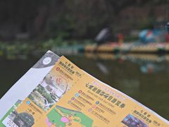 -星湖旅游景区七星岩