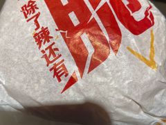 -麦当劳(四川北路店)