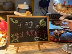 -云海轩·海鲜自助-河北云瑧世纪大饭店1F