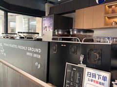 -瑞幸咖啡(盛博广场店)