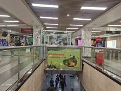 -烈士陵园(地铁站)