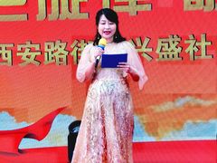 -尚品天城