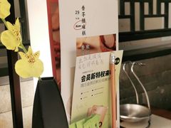 -客语客家菜(佳兆业广场店)