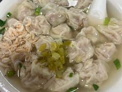 -汪家馄饨(集庆路店)