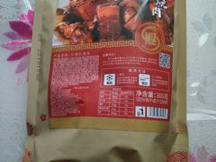 -梅龙镇酒家(南京西路总店)