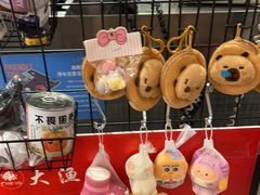 -大渔铁板烧(海雅缤纷城店)