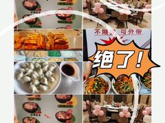 -清味园·宁夏清真美食(青铜峡店)