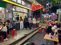 -文惠猪脚粉(富景小区店)